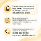 Фальшдно D590 мм (для сыроварни на 100 и 120 литров)