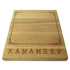Подставка для сыра "Камамбер" (материал - бук)