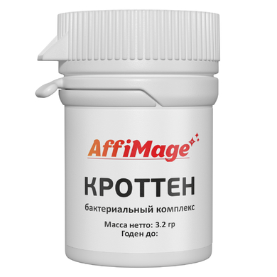 Бактериальный комплекс «КРОТТЕН» AFFIMAGE® (на 100 литров молока)