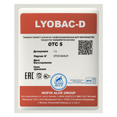 Закваска для Чеддера ALCE LYOBAC OTC 5/6 (1U)