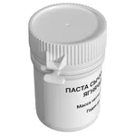 Паста сычужная ягнячья (10 грамм), Италия