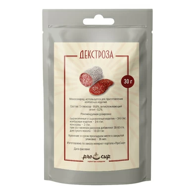 Моносахара Декстроза (Франция) - 30 грамм