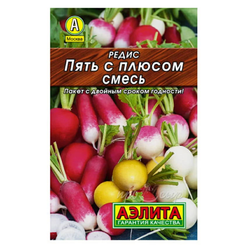 Семена Редис Пять с плюсом, смесь Семена Редис Пять с плюсом, смесь