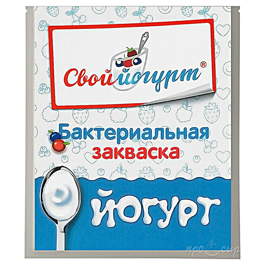 Закваска для йогурта Закваска для йогурта