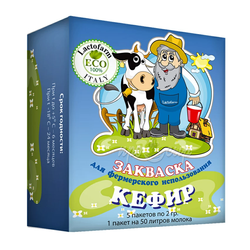 Закваска для кефира Lactoferm-Eco (фермерская фасовка) Закваска для кефира Lactoferm-Eco (фермерская фасовка)