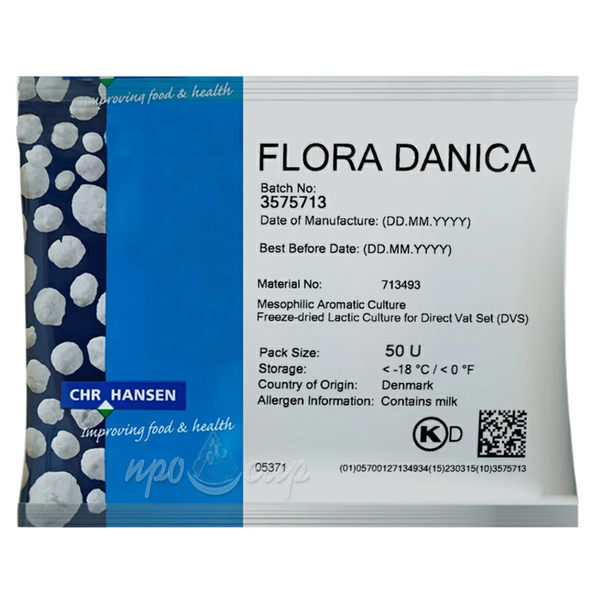 Закваска мезофильная Hansen Flora Danica (50U) Закваска мезофильная Hansen Flora Danica (50U)
