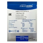 Закваска MicroMilk для сметаны TM 100 (100U)
