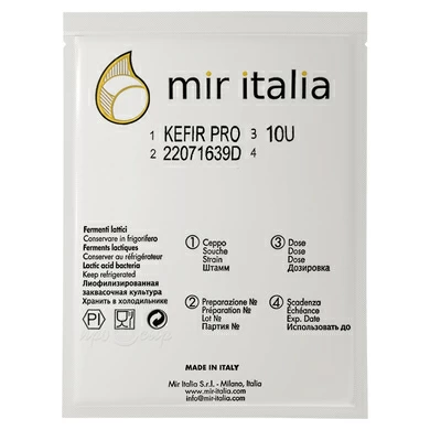 Закваска для кефира с бифидобактериями MIR Italia KEFIR PRO, 10U