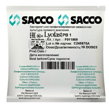 Пропионовокислые бактерии Sacco PB1 (10D)